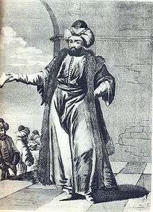 Hammuda ibn Ali of Tunis