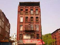 An old-styled Harlem building.