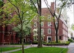 A red brick building at Harvard University