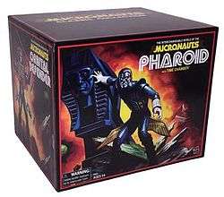 A photo of packaging for Hasbro’s limited edition Micronauts Classic Collection action figure set to be released at the 2016 San Diego Comic Con.