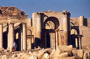 Temple ruins at Hattra, Iraq.