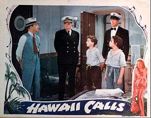 Hawaii Calls lobby card 3.jpg