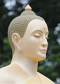 Head of a Buddha image, as designed by sculptors from Wat Phra Dhammakaya