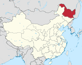 Map showing the location of Heilongjiang Province
