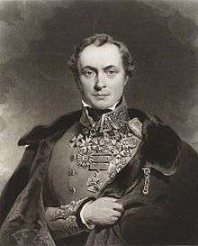 A picture of Henry Hardinge