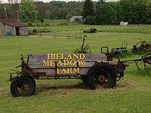 Hieland Meadow Farm, Hieland Furnace
