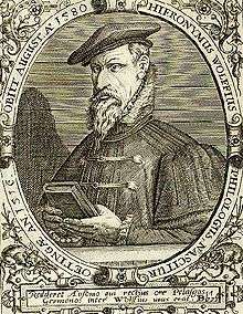 Hieronymus Wolf 1516–1580
