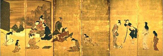 A folding screen paintined with Japanese figures at play against a gold background