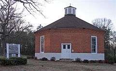 McBee Methodist Church