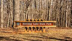 Holliday Lake State Park