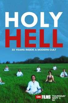CNN poster for Holy Hell, depicting people sitting cross-legged in a field