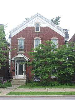 House at 823 Ohio Street