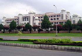 Prime Minister's secretariat in Islamabad