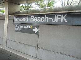 Station sign at the Howard Beach-JFK Airport station in Queens