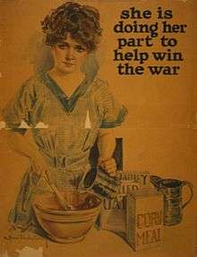 World War I US poster calling girls to help out.