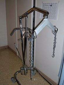 The metalwork of a Hoyer patient lift