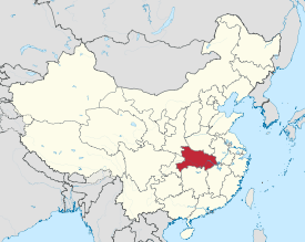 Map showing the location of Hubei Province