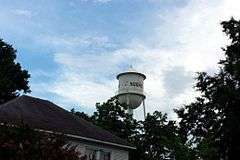 Hughes Water Tower