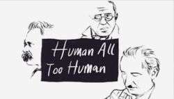 Screenshot of the opening titles consisting of three black and white drawings depicting Friedrich Nietzsche, Jean-Paul Sartre and Martin Heidegger.