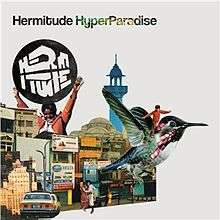 HyperParadise album cover