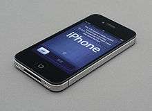 The screen shown when the user first purchases an iPhone 4S. It is the setup screen.