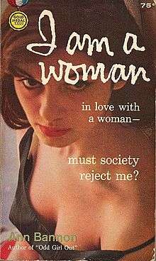 Original cover of I Am a Woman featuring a photograph taken of a woman from above; the model's cleavage is prominent and Bannon's name is placed directly over it