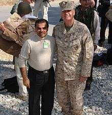 Ijaz with General James L. Jones in Bagram Air Base, Oct. 2006