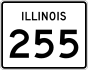Illinois Route 255 marker
