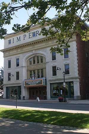 Front facade of the Imperial / Bi-Capitol Theatre