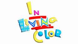 In Living Color 2012 logo.