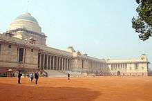 The residence of the president of India