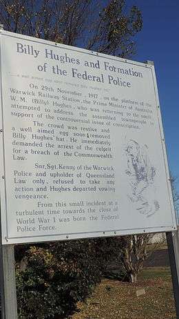 Information board about the incident, 2015