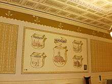 Wall, artwork, and ceiling inside courthouse