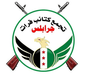Euphrates Jarabulus Brigades insignia