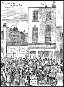 A sketch of the International Working Men's Educational Club with crowds of people in front of it.