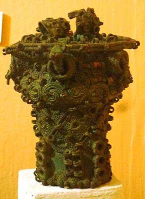 Intricate bronze ceremonial pot, 9th century, Igbo-Ukwu