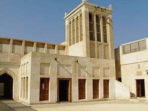 Windtower of Isa Bin Ali House, home of former ruler of Bahrain, in Muharraq, Bahrain