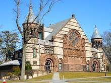 Alexander Hall (Princeton University