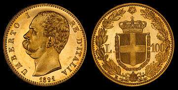 Umberto I depicted on a 100 lira gold coin (1891)