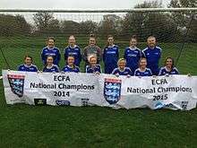 Itchen College's ladies football team are ECFA National Champions 2 years running.