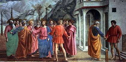  Fresco. Jesus' disciples question him anxiously. Jesus gestures for St Peter to go to the lake. At right, Peter gives a coin, found in the fish, to a tax-collector