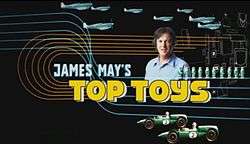 James May's Top Toys title card