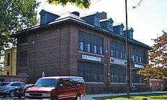 Fayette School