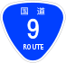 National Route 9 shield