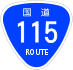 National Route 115 shield