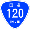 National Route 120 shield