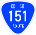 National Route 151 shield
