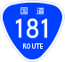 National Route 181 shield