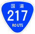 National Route 217 shield