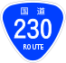 National Route 230 shield
